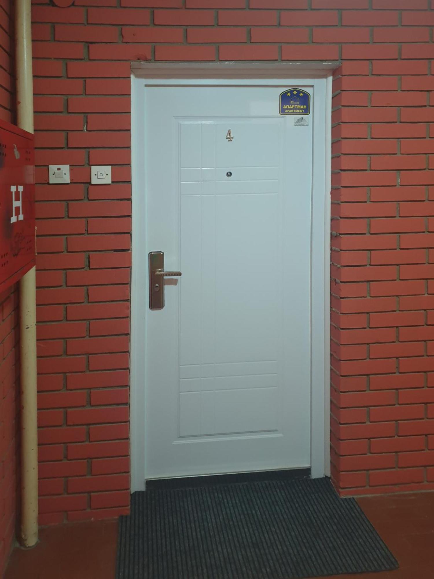 Despot Apartmani Nis Exterior photo